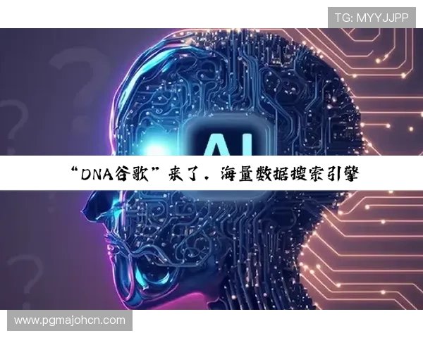 专家分析pg电子怎么玩才能赢提供实用的技巧和注意事项