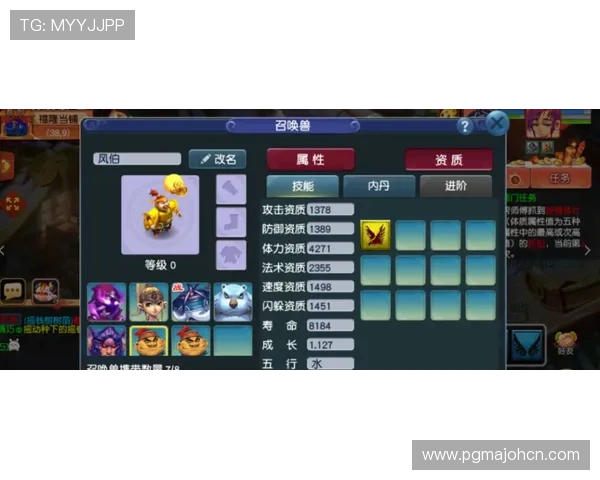 掌握PG电子麻将胡了爆分攻略提升你的游戏积分快速成为高手