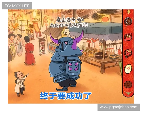 PG电子招财猫夺宝怎么玩才能提高中奖率实用技巧与常见问题解答全攻略
