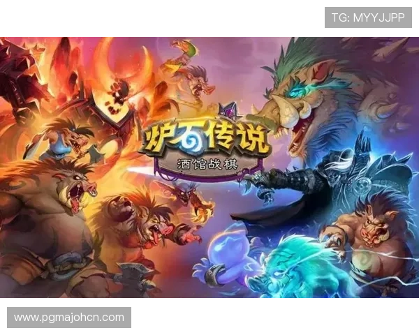 Pg国际服官方下载最新版本，完整安装包获取途径与更新内容详解