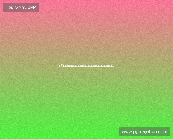 在PG娱乐手机版下载官网找到最全的游戏资源和详细的安装教程，轻松开启娱乐之旅